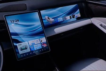 Geely Galaxy L7