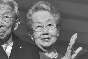 Sie wurde 101 Jahre alt: Prinzessin Yuriko von Japan ist gestorben