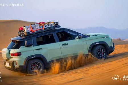 Geely Cowboy SUV