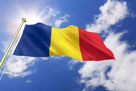 Flagge Rumänien