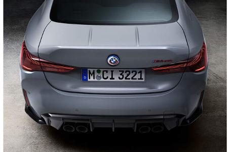 BMW M4 CSL