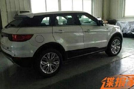 Landwind E32