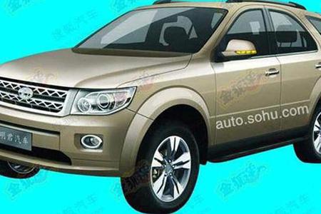 Mingjun Motors M3 S1