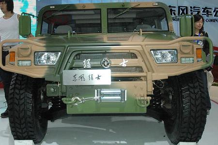 Shanghai Auto Show