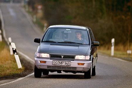 Mitsubishi Space Wagon, Frontansicht