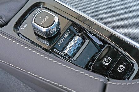 Volvo V90 D4, Bedienelemente