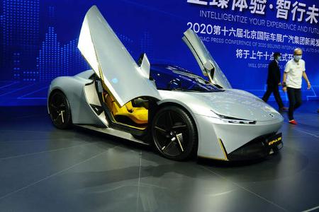 GAC Enpulse