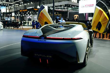 GAC Enpulse