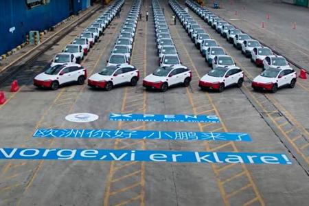 Xpeng G3 Export 2020