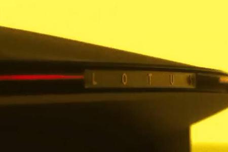 Lotus Theory 1 Concept Teaser Type 135 Lotus Theory 1 Concept Teaser Type 135