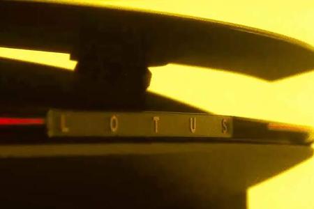 Lotus Theory 1 Concept Teaser Type 135