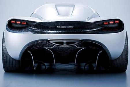 Koenigsegg Aethera