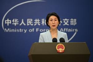 USA: Finanzministerium Ziel von chinesischem Hackerangriff