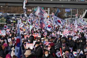 Festnahme des Präsidenten in Südkorea gescheitert