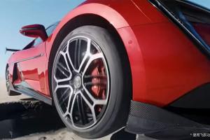 Yangwang U9 Sprung