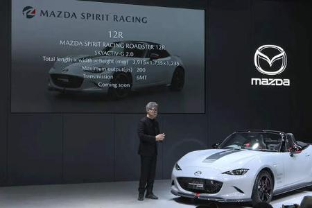 Mazda Spirit Racing Roadster 12R Sondermodell MX-5