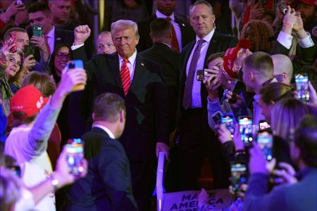 Trump tritt vor seiner Amtseinführung nochmals auf. Trump tritt vor seiner Amtseinführung nochmals auf.