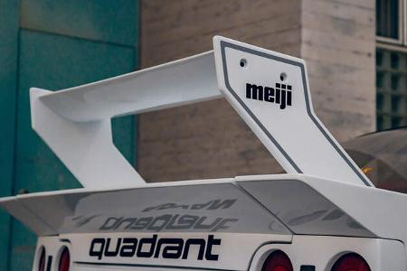 Liberty Walk Nissan Skyline R32 Extrem-Bodykit