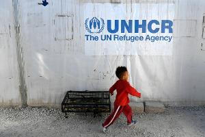 Die USA tragen ein Fünftel des Budgets des UNHCR. (Archivbild)