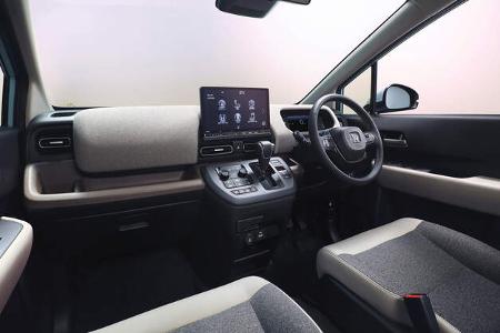 02/2025 Honda Freed Japan