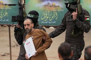 Die islamistische Hamas hat angekündigt, sie wolle die nächste Freilassung israelischer Geiseln auf unbestimmte Zeit verschieben.