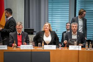 Die Mitglieder des Innenausschusses im Bundestag wollen sich diese Woche zu einer Sondersitzung treffen, in der es um den Anschlag in München gehen soll (Archivbild). 