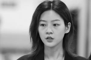 Todesursache von Schauspielerin Kim Sae-ron steht fest