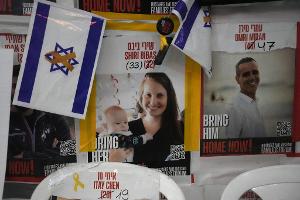 Die Hamas will nun die Leiche der im Gazastreifen getöteten Geisel Schiri Bibas mit Verspätung an das Rote Kreuz übergeben haben. (Archivbild) 