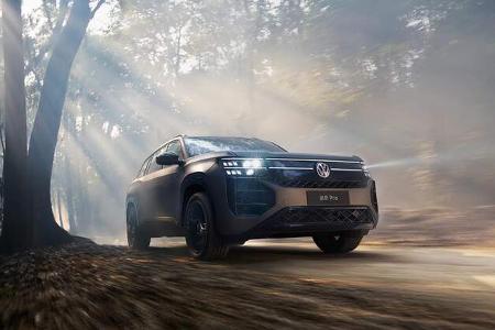 02/2025 VW Teramont Pro China