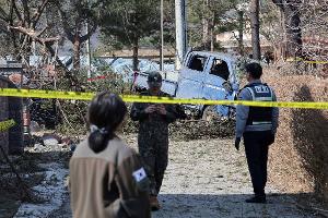 Ein südkoreanisches Kampfflugzeug hat versehentlich Bomben über einem Dorf abgeworfen. 