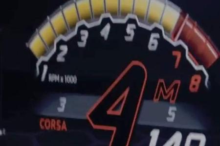 Lamborghini Urus Teaser Video Screenshots