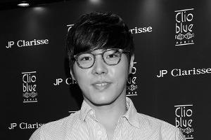 K-Pop-Star Wheesung mit 43 Jahren tot aufgefunden
