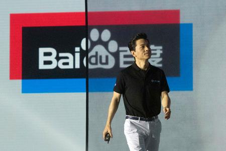 Der Internetkonzern Baidu hat zwei neue KI-Modelle auf den Markt gebracht. Der Internetkonzern Baidu hat zwei neue KI-Modelle auf den Markt gebracht.