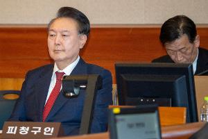 Südkoreas Verfassungsgericht urteilt am Freitag über Yoon