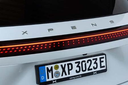Xpeng G9, Rückleuchte