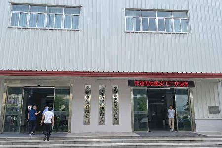 BYD Werksbesuch