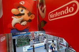 Nintendo stellt seine neue Konsole vor (Archivbild)