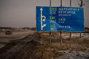 Ukrainische Truppen sind nach Angaben von Präsident Wolodymyr Selenskyj auch in das russische Gebiet Belgorod eingedrungen. (Archivbild)