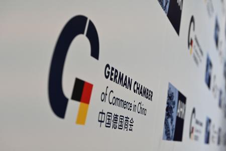Laut der deutschen Handelskammer spüren Firmen den schwachen Konsum in China. 