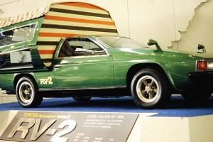 Toyota RV-2 (1972) Camper-Studie Tokyo Motor Show
