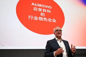 Contis Automotive-Sparte heißt künftig Aumovio