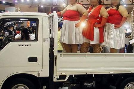 Bild des Tages, Crazy Car pics, Funny Car pics, lustige Autobilder