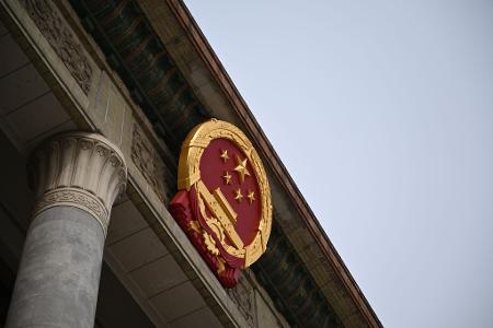 China Volkskongress will mit einem neuen Gesetz seine Privatwirtschaft besser fördern und schützen. (Symbolbild) China Volkskongress will mit einem neuen Gesetz seine Privatwirtschaft besser fördern und schützen. (Symbolbild)
