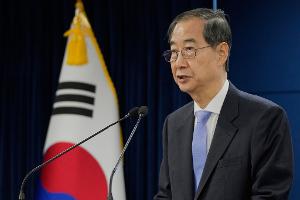 Südkoreas Übergangspräsident Han Duck Soo tritt zurück