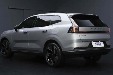 Volvo XC70 China PHEV-SUV