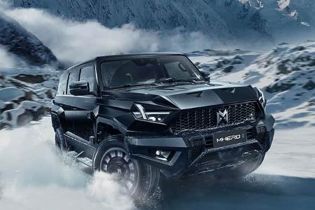 Dongfeng Mhero I