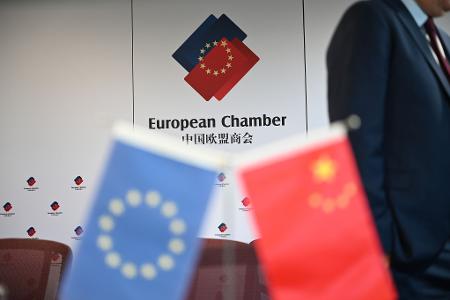 Die EU-Handelskammer sieht mehr Pessimismus unter europäischen Firmen in China. (Archivbild) Die EU-Handelskammer sieht mehr Pessimismus unter europäischen Firmen in China. (Archivbild)