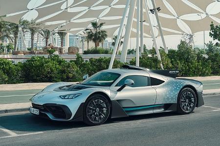 Mercedes-AMG One (2022)