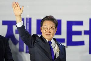 Der linke Politiker Lee ist neuer Präsident Südkoreas