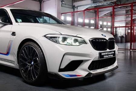 BMW M2 Competition Edition Héritage Frankreich